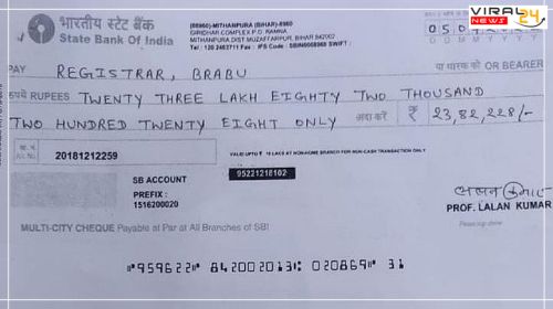 बिहार के एक प्रोफेसर जो स्टूडेंट्स को न पढ़ाने की वजह से अपनी 3 साल की सैलरी यूनिवर्सिटी को लौटा दी, लोग कर रहे तारीख-image-62c6e239a983f