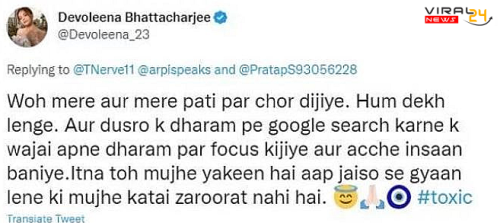 सबकी चहेती गोपी बहू ने गुपचुप की शादी, यूजर बोले आपका बच्चा हिंदू होगा या मुसलमान? इस पर गोपी बहू ने लगा दी ट्रोलर्स की क्लास...-image-63a6a2df57df3