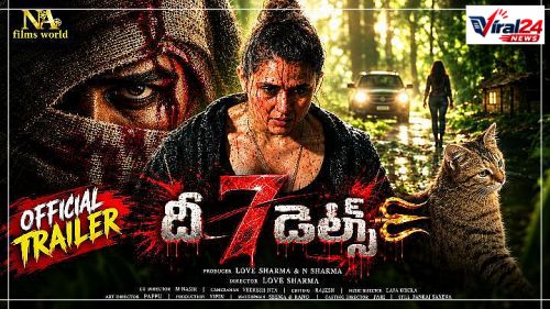 'The 7 Deaths': 7 मौतें और एक खौफनाक चेहरा... साउथ क्राइम थ्रिलर में नीता शर्मा का खतरनाक अवतार उड़ाएगा होश!-image-6ac74120e3231