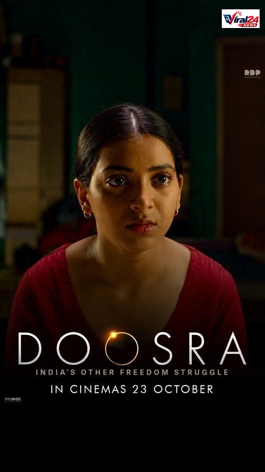 Plabita Borthakur in Abhinay Deo's Doosra.