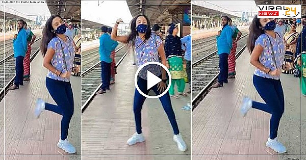 रेलवे प्लेटफार्म के पास एक लड़की ने "सात समंदर पार" गाने पर क्या डांस, लोग 25 मिलियन से ज्यादा बार देख चुके हैं-banner