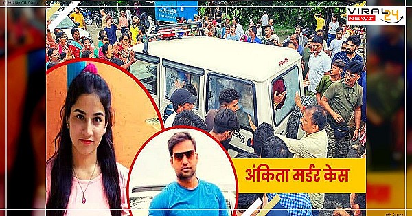 अंकिता मामले का रिजॉर्ट में काम कर चुकी लड़की ने किया खुलासा, अंकित रिजॉर्ट में लड़कियां..! एक बार पुलकित ने मुझे कमरे में