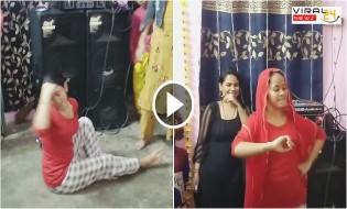 गांव की लड़की ने आंगन में लेट-लेट कर किया "गुपचुप" गाने पर मजेदार डांस वीडियो हुआ वायरल