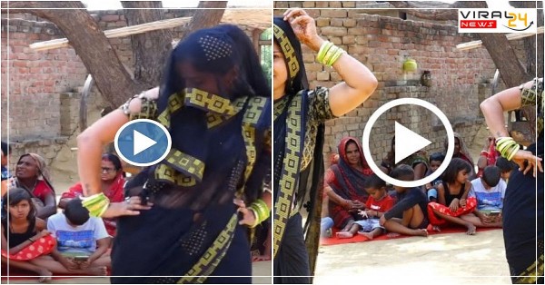 काली साड़ी पहनकर भाभी ने किया गांव में डांस, वीडियो हो रहा है सोशल मीडिया पर वायरल-banner