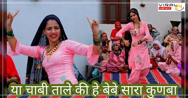 पंजाबी गाने पर लड़की ने किया जबरदस्त डांस, वीडियो वायरल।