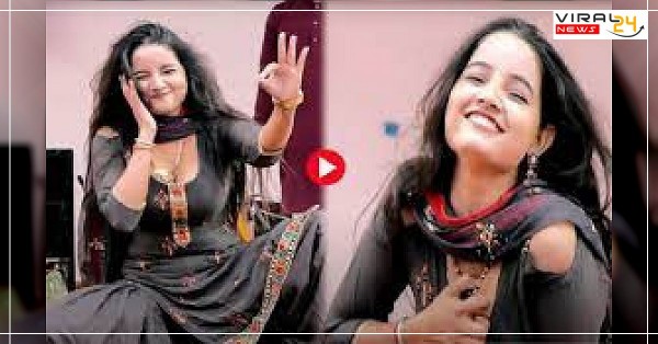 Sunita Baby Hot Dance Video:सपना चौधरी के बाद अभ हरियाणा मे सुनीता बेबी जेल करवागी छोरी गाने पर मचा रखा है धमाल भीड़ हुई बेकाबू