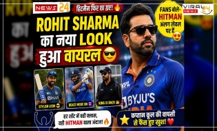 Rohit Sharma का नया Look हुआ वायरल ? Fans बोले – Hitman अलग लेवल पर हैं