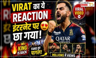 Virat का ये reaction इंटरनेट पर छा गया ??