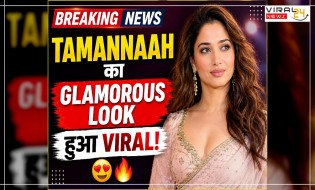 Tamannaah का glamorous look हुआ viral ??