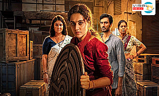 क्रिटिक्स के नेगेटिव रिव्यूज पर तापसी पन्नू का करारा जवाब, 'गांधारी' बनी नेटफ्लिक्स की #1 फिल्म