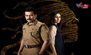 Daayra Public Review: करीना कपूर और पृथ्वीराज सुकुमारन की फिल्म को दर्शकों से मिल रहा है शानदार रिस्पॉन्स