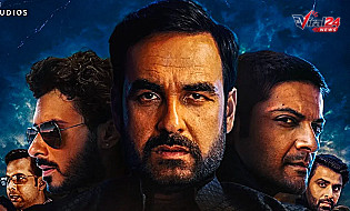 Mirzapur The Movie Box Office: मिर्ज़ापुर द मूवी ने 13वें दिन भी दिखाया दम, कुल कमाई 194 करोड़ के पार