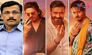 विमल विज्ञापन विवाद: शाहरुख, अजय और टाइगर श्रॉफ को नहीं मिलेगी सेलिब्रिटी स्टेटस की छूट, एफडीए कमिश्नर का कड़ा बयान