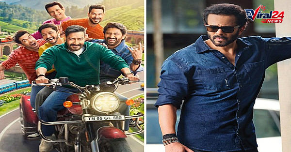 Golmaal 5 Release Strategy: रोहित शेट्टी की फिल्म 'गोलमाल 5' के 8 जनवरी रिलीज के पीछे है 'गुजरात फैक्टर'