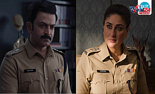Daayra Box Office Collection Day 3: करीना कपूर और पृथ्वीराज सुकुमारन की फिल्म ने तीसरे दिन पार किया 4 करोड़ का आंकड़ा