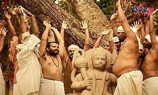 Hanuman Ansh Box Office: फिल्म ने 7वें शनिवार को कमाए 9.50 करोड़, कुल कमाई 245 करोड़ के पार