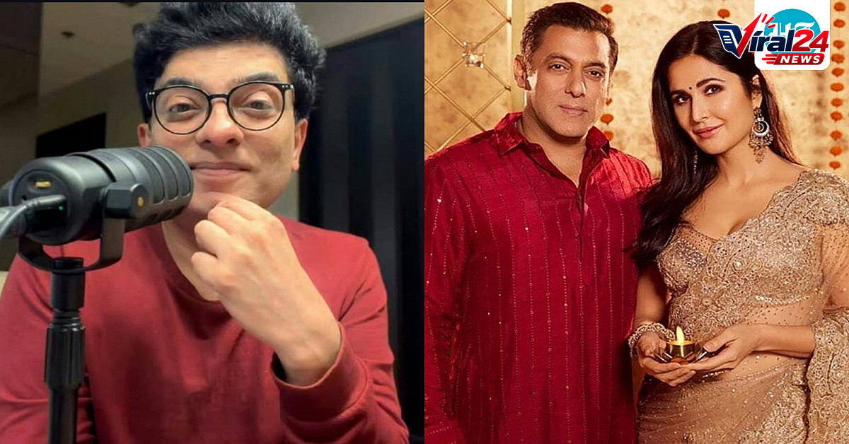 सलमान खान की फटकार के बाद पाकिस्तानी आरजे ने कैटरीना कैफ से मांगी माफी, बॉडी शेमिंग पर कही यह बात