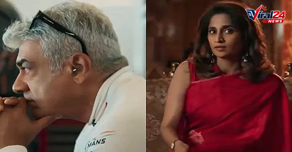 Ajith Kumar Documentary Gladiators Trailer: पत्नी शालिनी और बच्चों के साथ नजर आए एक्टर, मोटरस्पोर्ट्स सफर की झलक