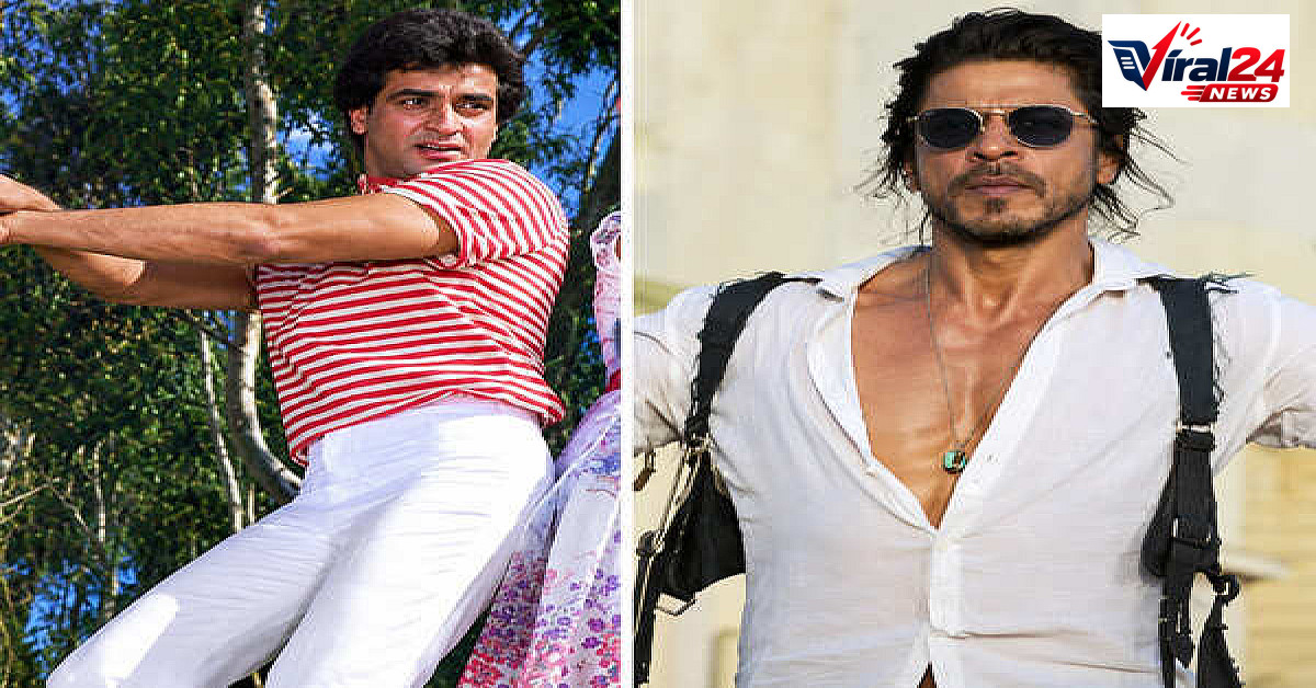 World Bollywood Day: 80 के दशक से लेकर आज तक के सबसे मशहूर बॉलीवुड हूक स्टेप्स