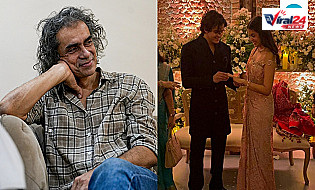 Imtiaz Ali की बेटी इदा अली ने बॉयफ्रेंड कृष्ण अग्रवाल से की सगाई, शेयर की खूबसूरत तस्वीरें