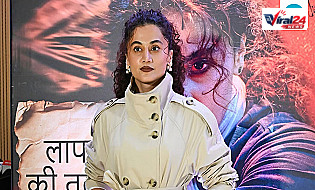 Taapsee Pannu ने फिल्म से हटाए जाने का किया खुलासा, बताया सबसे अजीब कारण