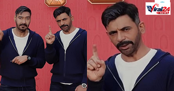 Sunil Grover की Ajay Devgn मिमिक्री देख फैंस हैरान, पूछ डाला क्या वह बहुरुपिया हैं?