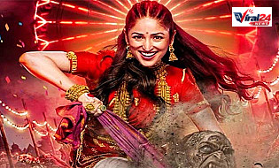 यामी गौतम की फिल्म Nayyi Navelli का ट्रेलर 30 सितंबर को होगा रिलीज, 250 ढोल के साथ होगा स्वागत