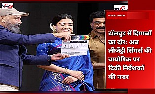 टॉलवुड में दिग्गजों का दौर: अब लीजेंड्री सिंगर्स की बायोपिक पर टिकी निर्देशकों की नजर
