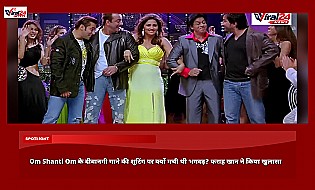 Om Shanti Om के दीवानगी गाने की शूटिंग पर क्यों मची थी भगदड़? फराह खान ने किया खुलासा