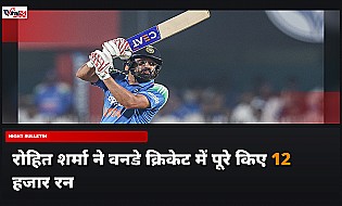 Rohit Sharma ने ODI क्रिकेट में पूरे किए 12,000 रन, सचिन और कोहली के खास क्लब में हुए शामिल