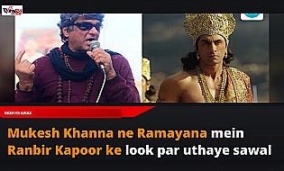 Mukesh Khanna ne Ramayana mein Ranbir Kapoor ke roop aur VFX par uthaye sawal