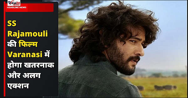 Varanasi: SS Rajamouli की फिल्म में दिखेगा खतरनाक एक्शन, ऑस्कर कैटेगरी पर मेकर्स की नजर