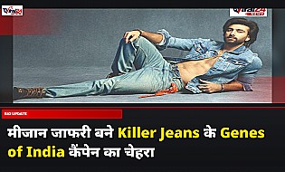 मीजान जाफरी बने Killer Jeans के Genes of India कैंपेन का चेहरा
