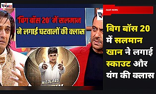 बिग बॉस 20: सलमान खान ने लगाई स्काउट और यंग की क्लास, फूट-फूटकर रोए काजी तौकीर