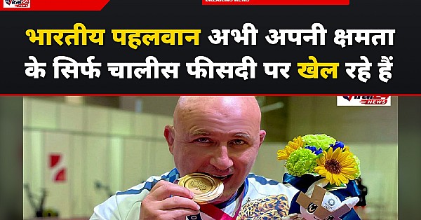 भारतीय पहलवान अपनी क्षमता के केवल 40 प्रतिशत पर हैं: फ्रीस्टाइल कोच बेंटिनिदिस शाको