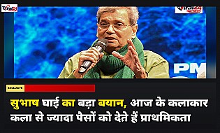 सुभाष घाई का बड़ा बयान, कहा- आज के एक्टर्स कला से ज्यादा पैसों को देते हैं प्राथमिकता