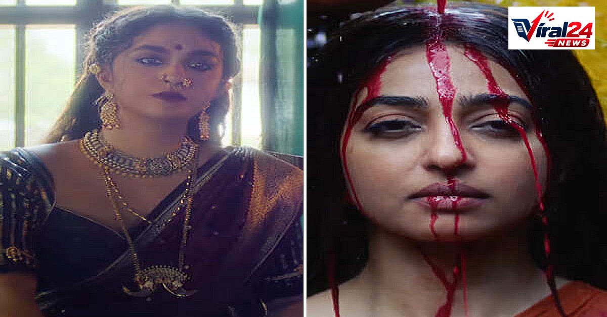 Akka Trailer: राधिका Apte और कीर्ति सुरेश की फिल्म का धमाकेदार ट्रेलर रिलीज