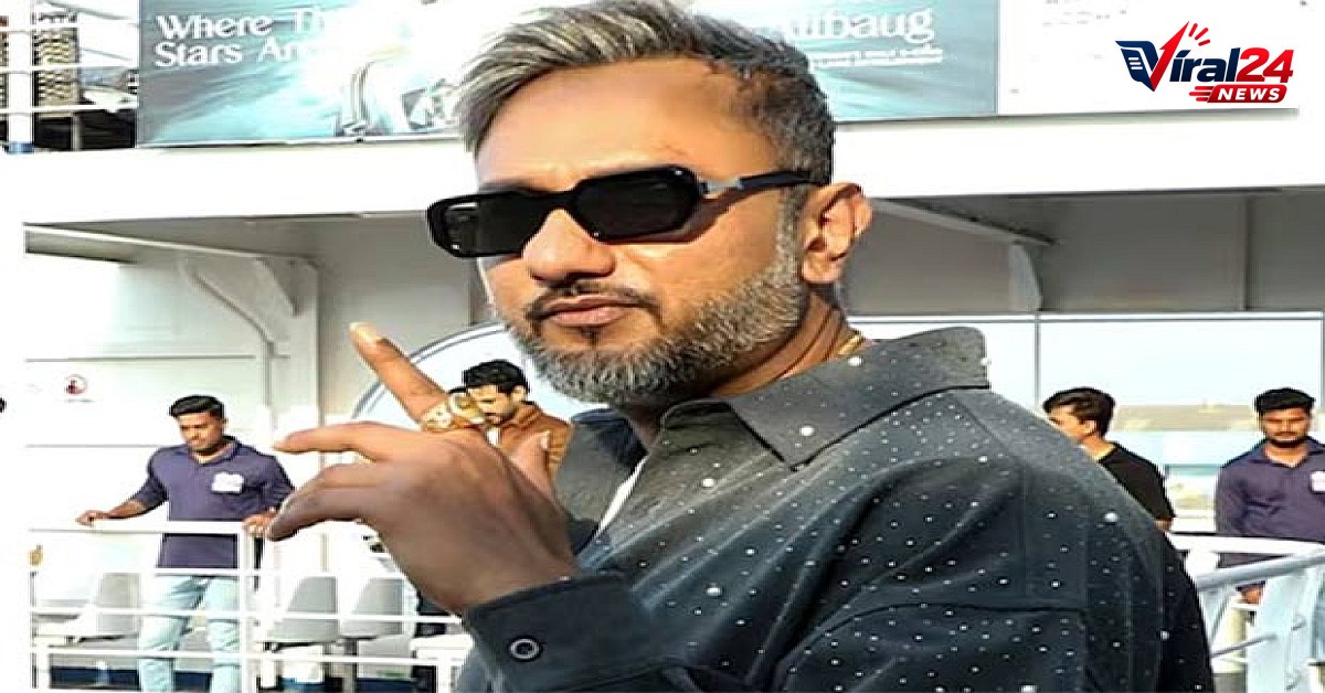 Yo Yo Honey Singh: यो यो हनी सिंह से महाराष्ट्र साइबर सेल ने की पूछताछ, दो घंटे से ज्यादा चला सवाल-जवाब