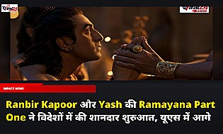 Ranbir Kapoor और Yash की Ramayana Part One ने विदेशों में की शानदार शुरुआत, यूएस में आगे