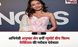 Anushka Sen बनीं Newport Beach Film Festival 2026 की इंडियन ग्लोबल एंबेसडर