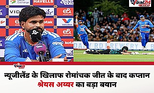 श्रेयस अय्यर ने किसे दिया न्यूजीलैंड के खिलाफ ऐतिहासिक जीत का क्रेडिट? जानें क्या बोले कप्तान