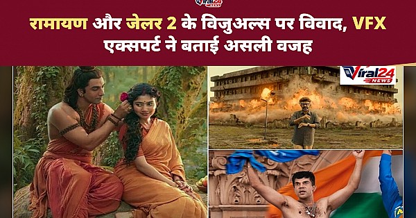 Ramayana और Jailer 2 के विजुअल्स पर विवाद पर नेशनल अवॉर्ड विनर VFX एक्सपर्ट अरुण कुमार का बड़ा बयान
