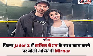 Jailer 2: ऋतिक रोशन के साथ काम करने पर छलकीं अभिनेत्री Mirnaa की भावनाएं, बताया बचपन का क्रश