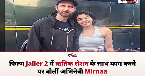 Jailer 2: ऋतिक रोशन के साथ काम करने पर छलकीं अभिनेत्री Mirnaa की भावनाएं, बताया बचपन का क्रश