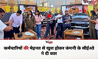 पंचकूला की कंपनी के CEO ने कर्मचारियों को दीवाली पर तोहफे में दी Kia Sonet कार