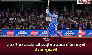 वैभव सूर्यवंशी को नंबर 3 पर उतारना थी गलती, पूर्व क्रिकेटर सदागोप्पन रमेश का बयान