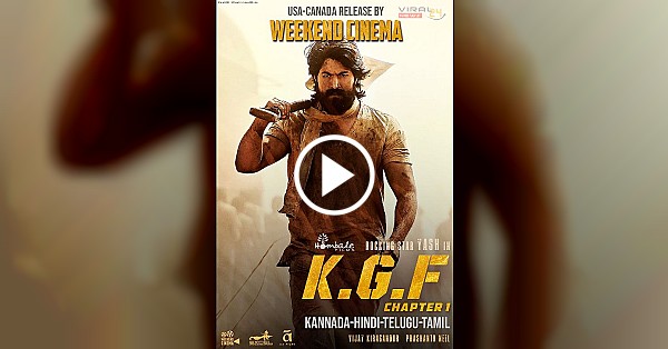 kgf चैप्टर 1 20 दिसम्बर 2018 को रिलीज़ हुई, इस मूवी ने सब मूवीज के रिकॉर्ड को तोड़ दिया |