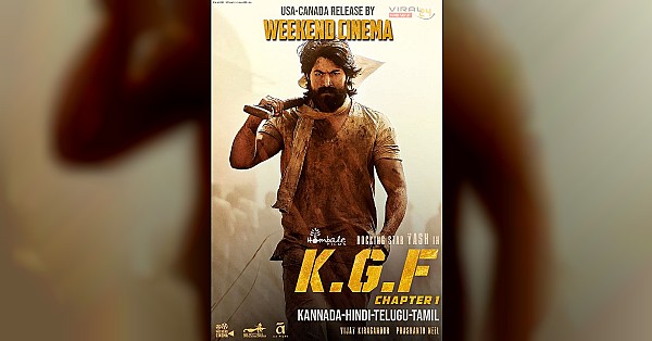 kgf चैप्टर 1 20 दिसम्बर 2018 को रिलीज़ हुई, इस मूवी ने सब मूवीज के रिकॉर्ड को तोड़ दिया |